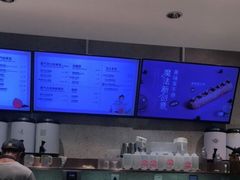 -奈雪的茶(石家庄万象城店)