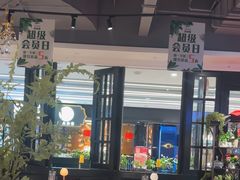 -芭提雅PHO THAI(美美1店)