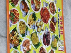 -马来西亚美食街