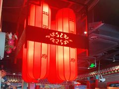 大堂-北平食府.北京烤鸭(亦庄店)