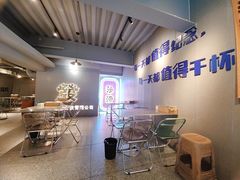 -微醺烤牛·炭火烧烤·精酿啤酒(东郊记忆店)