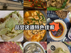 -益恒饭店乡间白族菜(古城总店)