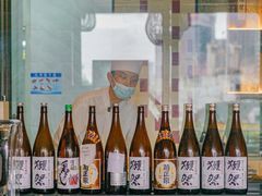 -炙柒Sekinana·精致料理 烧鸟·铁板烧(海上世界店)