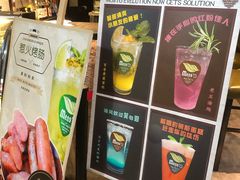 -骑鹅公社(南开大悦城店)