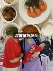 -养月堂中医养生月子会所(中心妇产店)