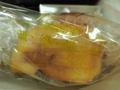 -皇城恒隆广场