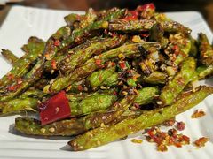 干煸四季豆-望京一号·重庆江湖菜(工体店)