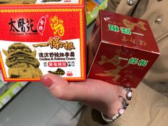 -六合夜市