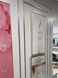 -镁连社·美联社