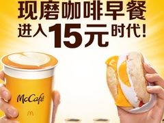 -万达广场(沈阳铁西店)