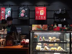 -星巴克(深圳五洲星苑店)