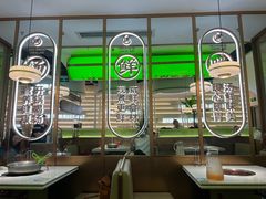 -洪氏嗨捞·广东猪肚鸡·椰子鸡火锅(西咸万象城店)