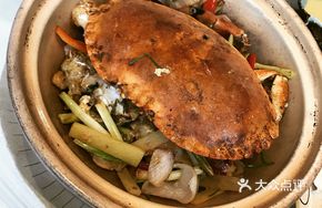 Scallion and Ginger Baked Soft-Shell Crab with Bread