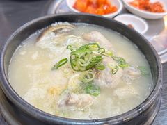 -莲洞本家