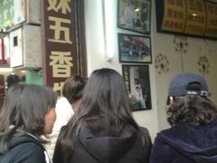 -细妹五香牛杂(步行街店)