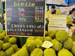 -曼阁市场水果批发市场