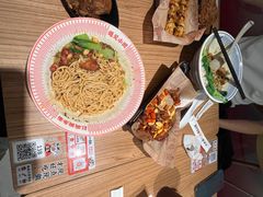 -遇见小面(江湾阳光天地店)