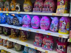 -TOYSRUS玩具反斗城(武汉荟聚中心店)