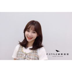 -P.STYLE派斯造型
