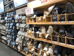 -MUJI无印良品(西湖银泰城店)