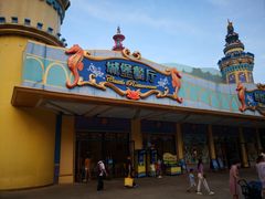 -城堡餐厅(长隆海洋王国店)