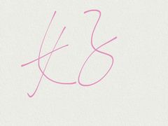 -大头椰·椰子鸡火锅(南宁万象城店)