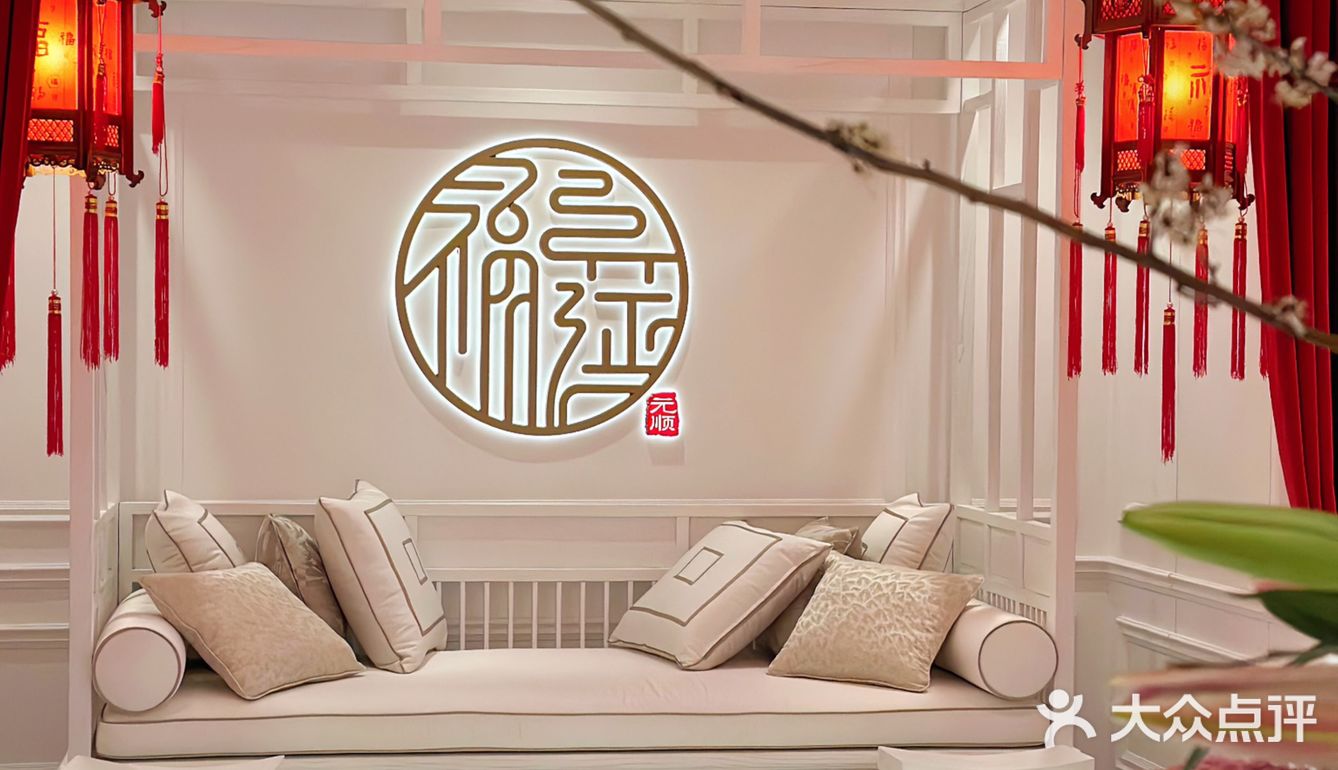 国风港式打边炉：魔都入春正确🔛方式