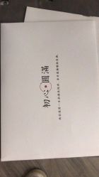 点击看大图 -金夫人婚纱摄影(华南店)