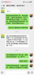 -鱼乐贝贝婴幼儿游泳中心(梅江印象城店)