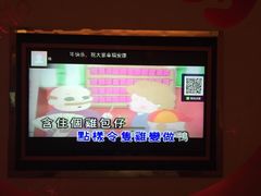 -金沙湾KTV(丽悦新天店)