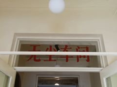 -长影旧址博物馆