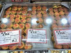 -权记百年老字号(牌坊街店)