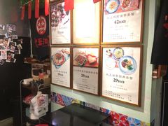 -大王油茶(磁器口店)