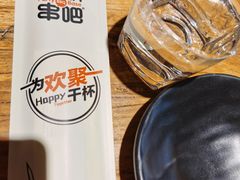 -聚点串吧·北京烧烤(赵登禹路店)