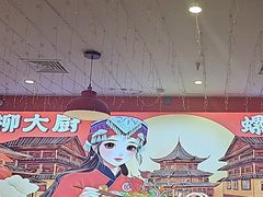 -柳大厨螺蛳粉(人民路总店)