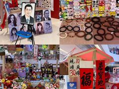 -长沙北辰三角洲大悦城
