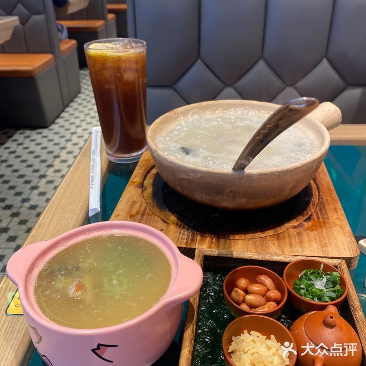 港味十足[礼花]