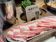 -久藏·横膈膜烧肉·酒场(江汉路店)