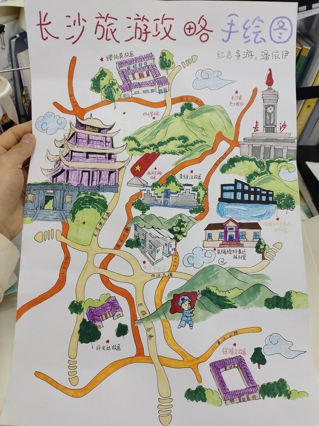 有朋自远方来,为来长沙游玩的朋友们做导游