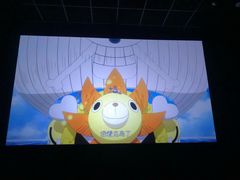 -万达影城IMAX(海口日月广场店)