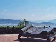 -屈原故里文化旅游区