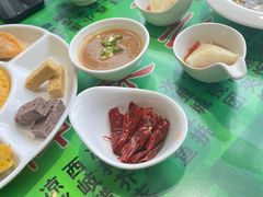 -令氏家外家周秦食府(高新店)