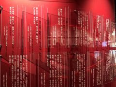 -中共二大会址纪念馆