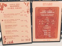 -Gee Coffee Roasters(万象城店)