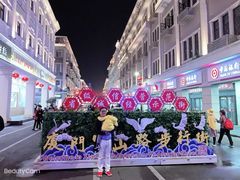 -船奇蒸汽海鲜·闽菜(八市海鲜总店)