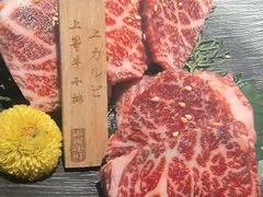 -山川小町·极番烧肉(新地假日广场店)