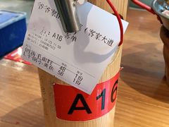 -原生态土钵菜·赣南土菜地标(开发区店)