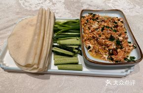Stir-fried Shrimp Paste Wraps