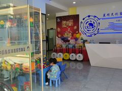 -蓝精灵创客少儿编程(百步亭中心)