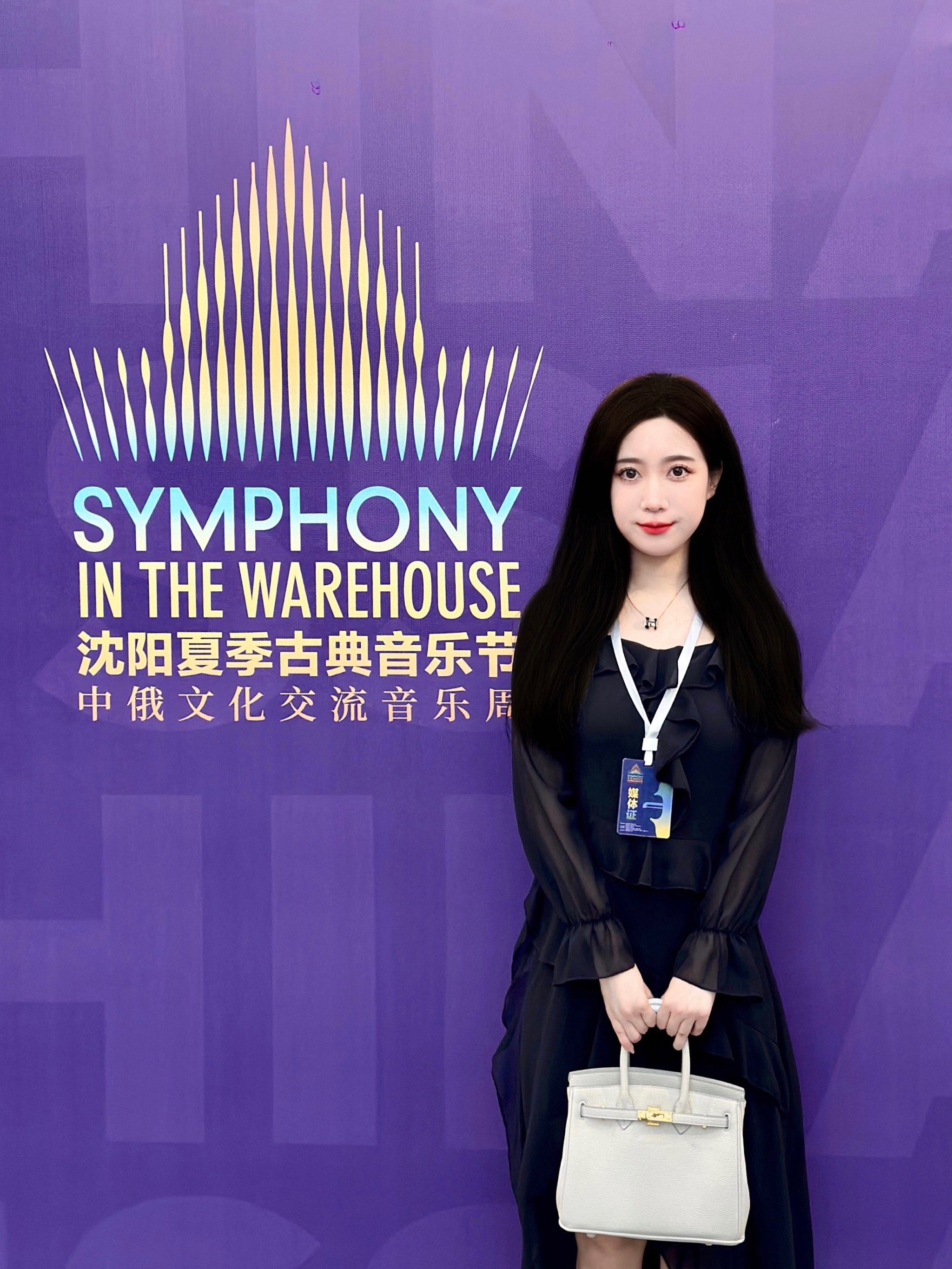 文艺气息满满的沈阳音乐节